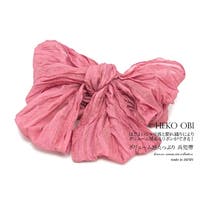 SOUBIEN | SBEW0002694