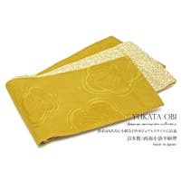 SOUBIEN | SBEW0003360