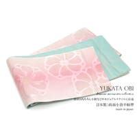 SOUBIEN | SBEW0003466