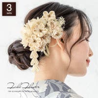 SOUBIEN（ソウビエン）の浴衣・着物/和装小物