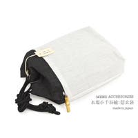 SOUBIEN | SBEW0000673