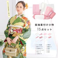SOUBIEN | SBEW0019283