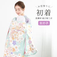BiSOU（ビソウ）の浴衣・着物/着物
