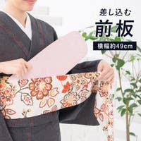 SOUBIEN（ソウビエン）の浴衣・着物/和装小物