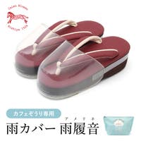 SOUBIEN | SBEW0024202