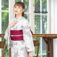 SOUBIEN | SBEW0021652
