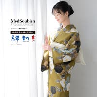 SOUBIEN（ソウビエン）の浴衣・着物/浴衣
