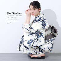SOUBIEN | SBEW0023964