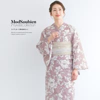 SOUBIEN（ソウビエン）の浴衣・着物/浴衣