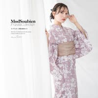 soubien_yuset-s3-ykt10088w