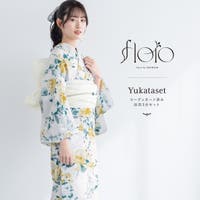 SOUBIEN（ソウビエン）浴衣 黄色 ｜レディースファッション通販