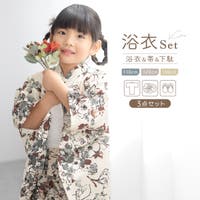BiSOU（ビソウ）の浴衣・着物/浴衣