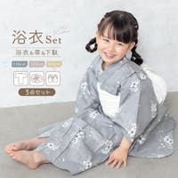 BiSOU（ビソウ）の浴衣・着物/浴衣