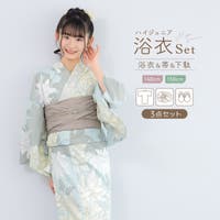 BiSOU（ビソウ）の浴衣・着物/浴衣