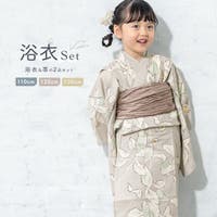 BiSOU | SBEW0022296