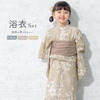 BiSOU | SBEW0022297