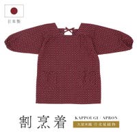 SOUBIEN | SBEW0023424