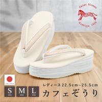 SOUBIEN | SBEW0024308