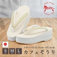 SOUBIEN | SBEW0024309