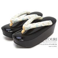 SOUBIEN（ソウビエン）の浴衣・着物/和装小物