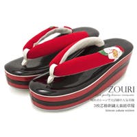SOUBIEN（ソウビエン）の浴衣・着物/浴衣小物