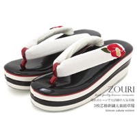 SOUBIEN（ソウビエン）の浴衣・着物/和装小物