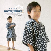 キッズ子供甚平 ファッション通販shoplist ショップリスト キッズ子供甚平 ファッション通販shoplist ショップリスト