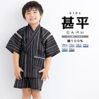 BiSOU（ビソウ）の浴衣・着物/甚平