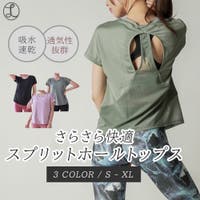 Spero（スペロ）のトップス/Ｔシャツ