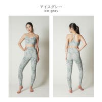 Spero | SPEW0000258