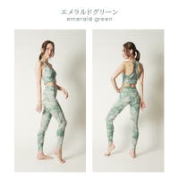 Spero | SPEW0000258