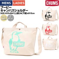 SPORTSMARIO-MEN（スポーツマリオメン）のバッグ・鞄/トートバッグ