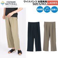 SPORTSMARIO-WOMEN（スポーツマリオウィメン）のパンツ・ズボン/その他パンツ・ズボン
