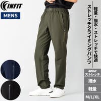 SPORTSMARIO-MEN（スポーツマリオメン）のパンツ・ズボン/その他パンツ・ズボン