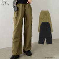 SpRay（スプレイ）のパンツ・ズボン/ワイドパンツ