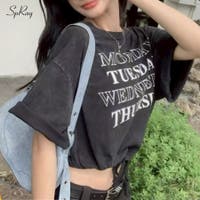 SpRay | SPRW0010626