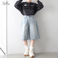 SpRay | SPRW0010432
