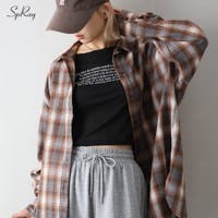 SpRay | SPRW0010713