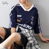 SpRay | SPRW0010692
