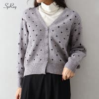 SpRay（スプレイ）のトップス/カーディガン