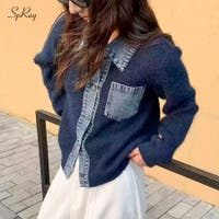 SpRay | SPRW0010801