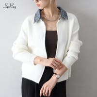 SpRay（スプレイ）のトップス/カーディガン