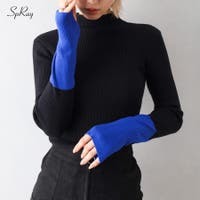 SpRay | SPRW0010696