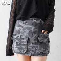 SpRay | SPRW0010685