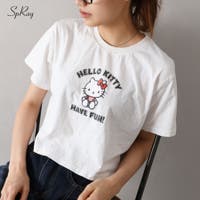 SpRay | SPRW0011178