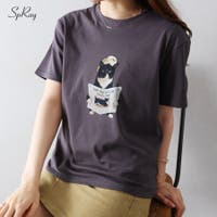 SpRay（スプレイ）のトップス/Ｔシャツ