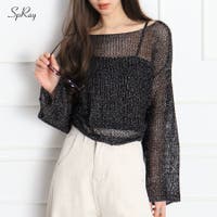 SpRay（スプレイ）のトップス/カットソー