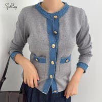 SpRay（スプレイ）のトップス/カーディガン