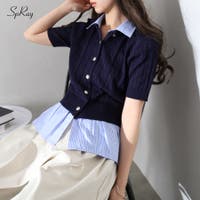 SpRay（スプレイ）のトップス/カーディガン