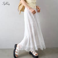 SpRay | SPRW0010996